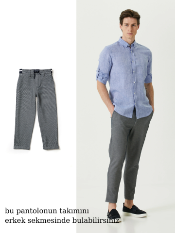 Çocuk Pique Pantolon - Indigo