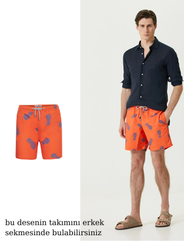 PINECOLADA - Erkek Çocuk Mayo